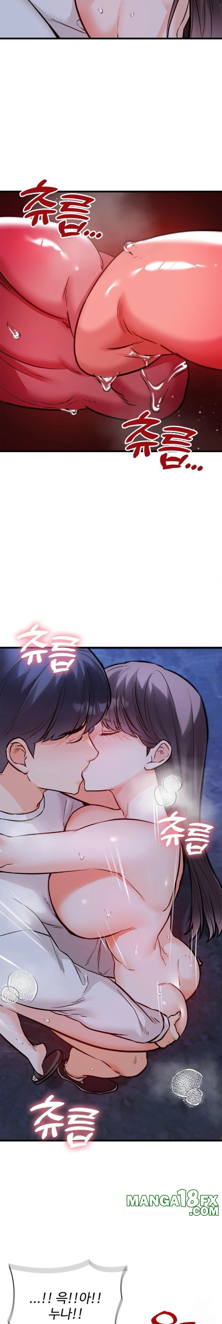 Secret Siblings 2 Raw Chapter 29 - Page 11