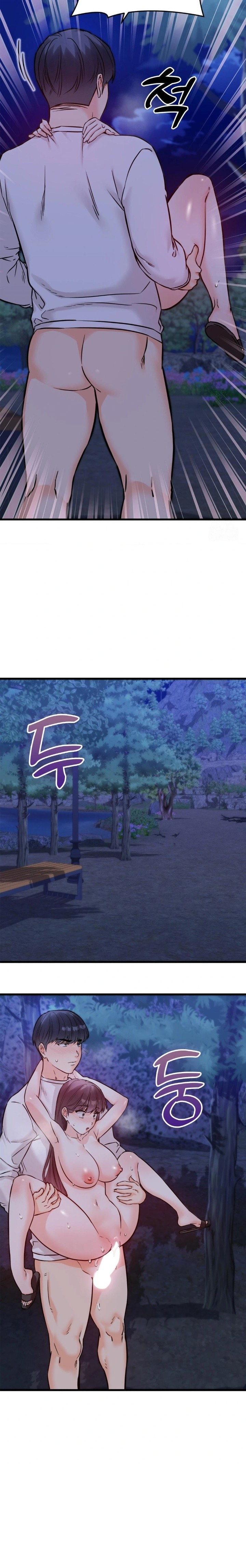 Secret Siblings 2 Raw Chapter 29 - Page 2