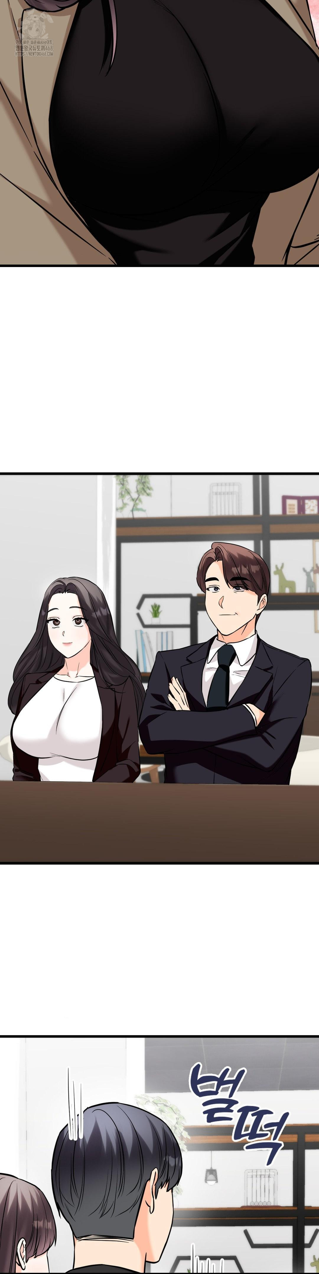 Secret Siblings 2 Raw Chapter 36 - Page 35