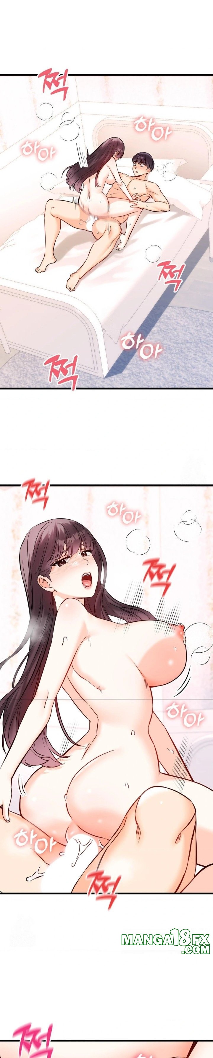 Secret Siblings 2 Raw Chapter 38 - Page 4