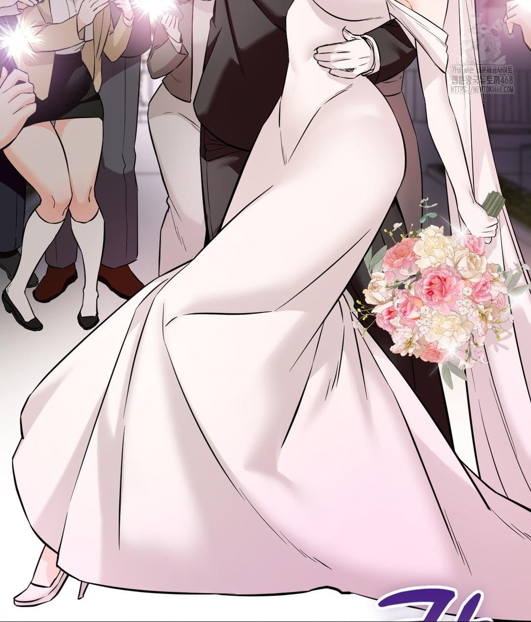 Secret Siblings 2 Raw Chapter 39 - Page 104