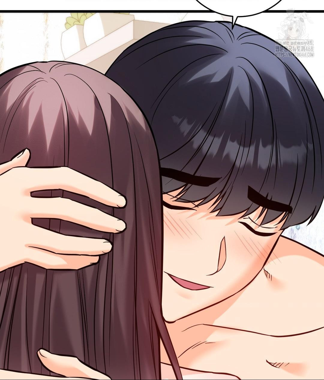 Secret Siblings 2 Raw Chapter 39 - Page 20