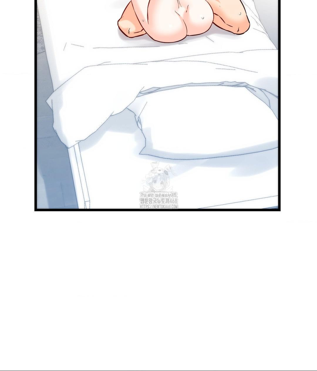 Secret Siblings 2 Raw Chapter 39 - Page 22