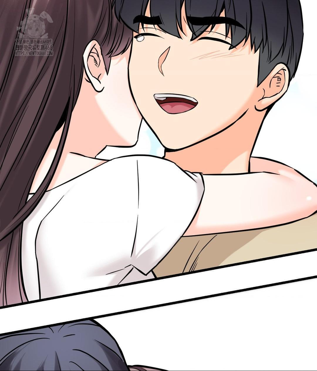 Secret Siblings 2 Raw Chapter 39 - Page 33