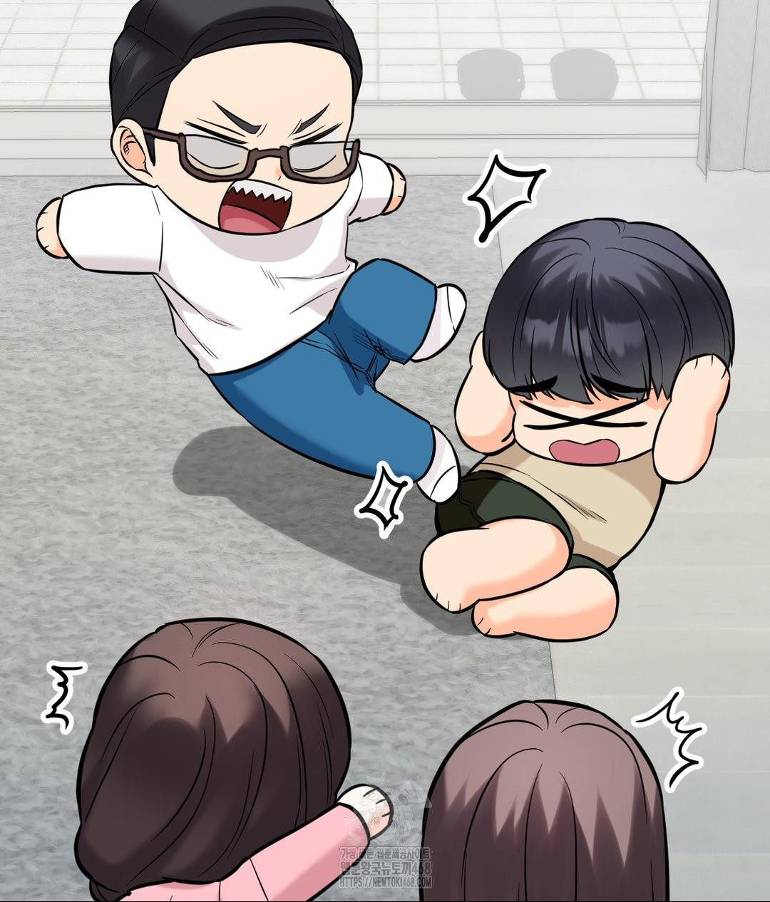 Secret Siblings 2 Raw Chapter 39 - Page 38