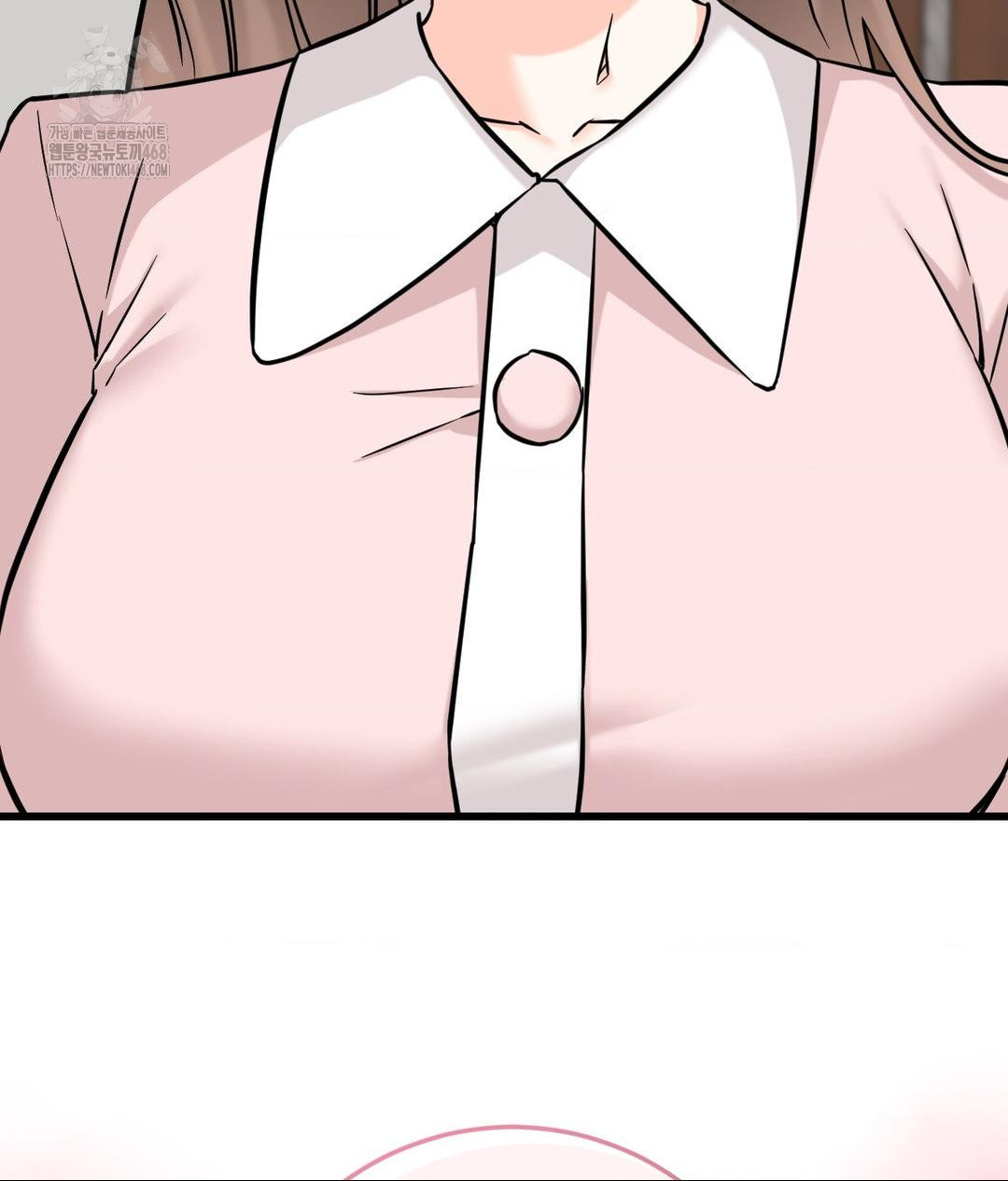 Secret Siblings 2 Raw Chapter 39 - Page 66