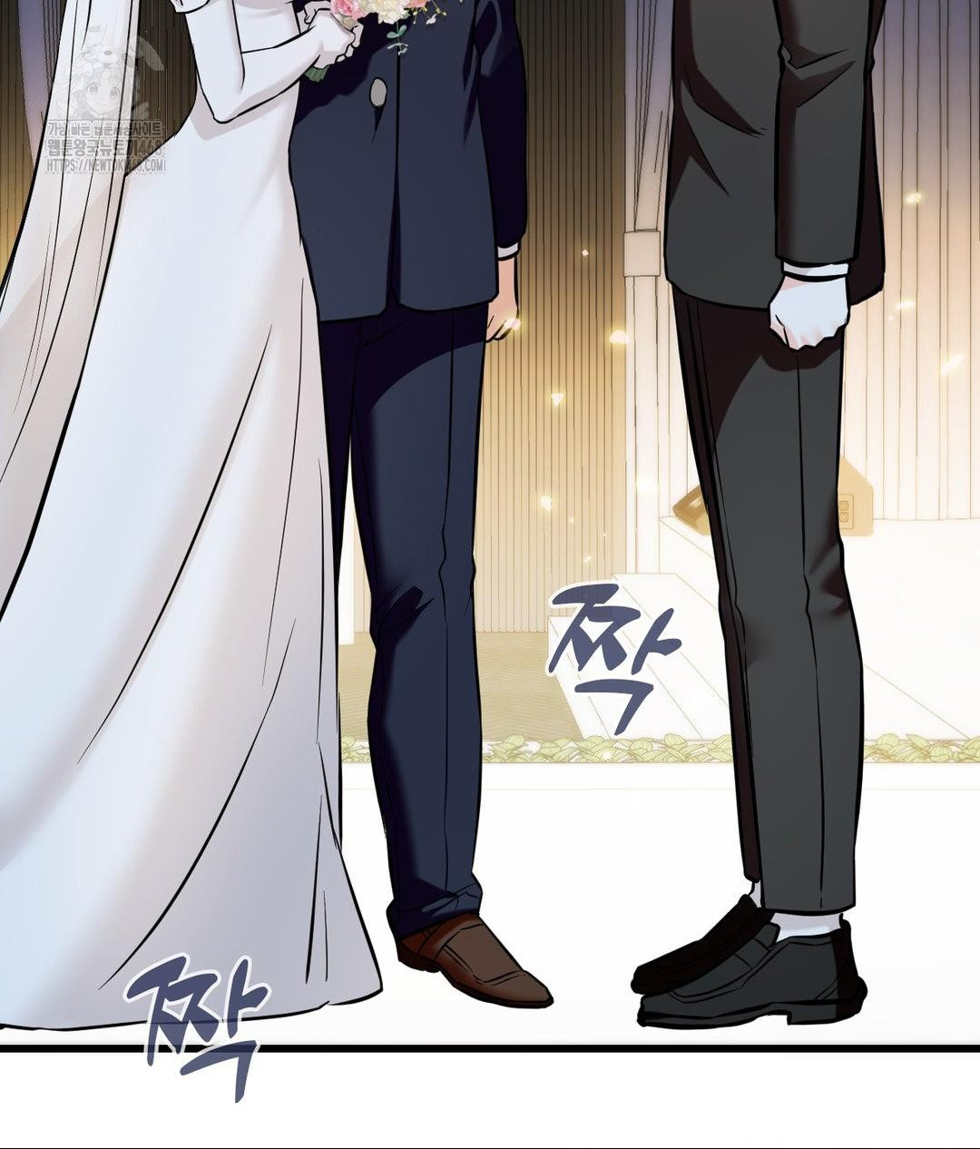 Secret Siblings 2 Raw Chapter 39 - Page 86