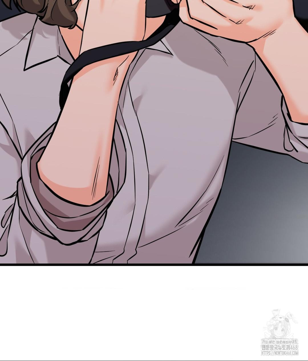 Secret Siblings 2 Raw Chapter 39 - Page 97