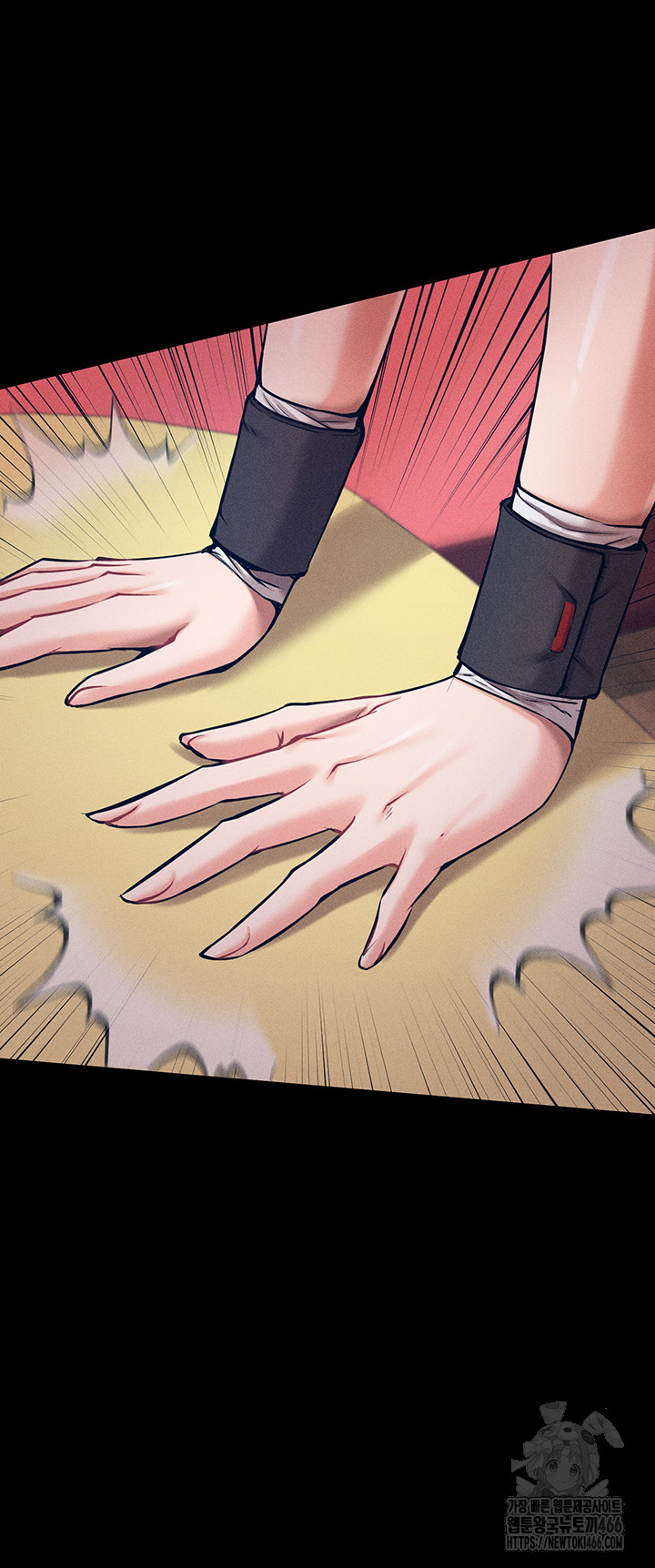 Athletes Village: The Trap Raw Chapter 1 - Page 20