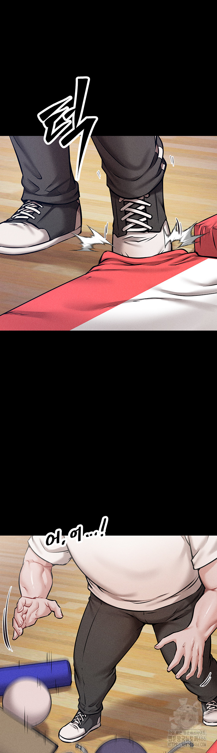 Athletes Village: The Trap Raw Chapter 1 - Page 37