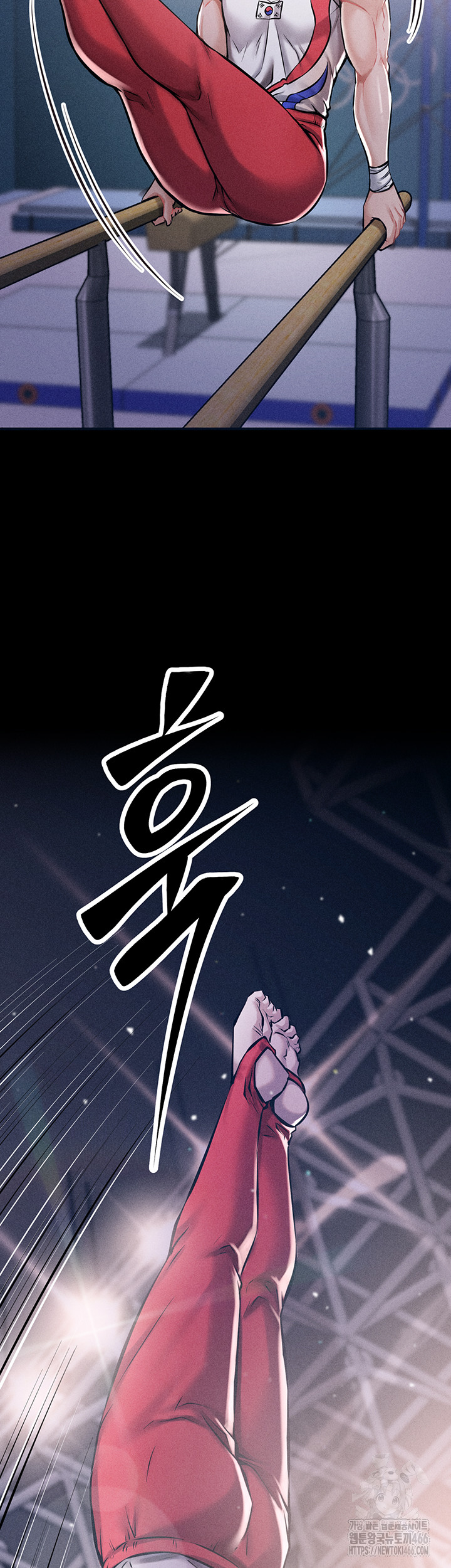 Athletes Village: The Trap Raw Chapter 1 - Page 4