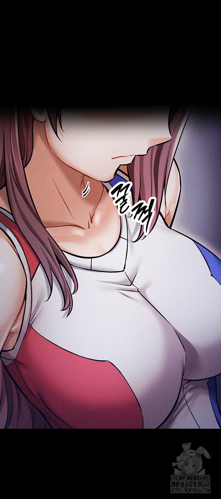 Athletes Village: The Trap Raw Chapter 1 - Page 64