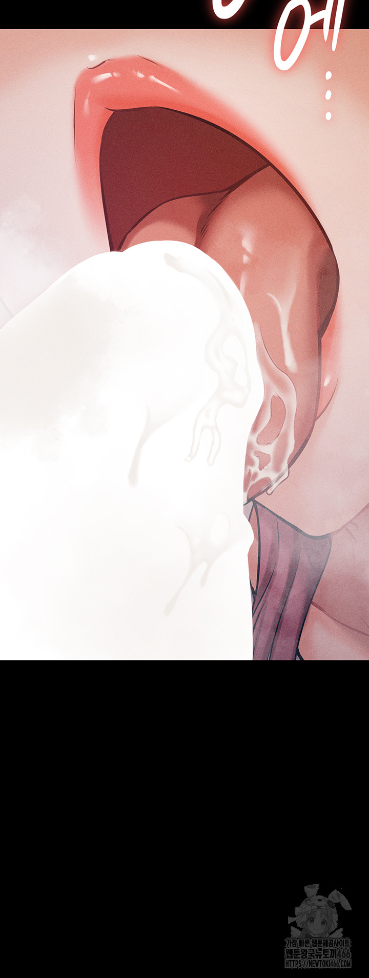 Athletes Village: The Trap Raw Chapter 1 - Page 72