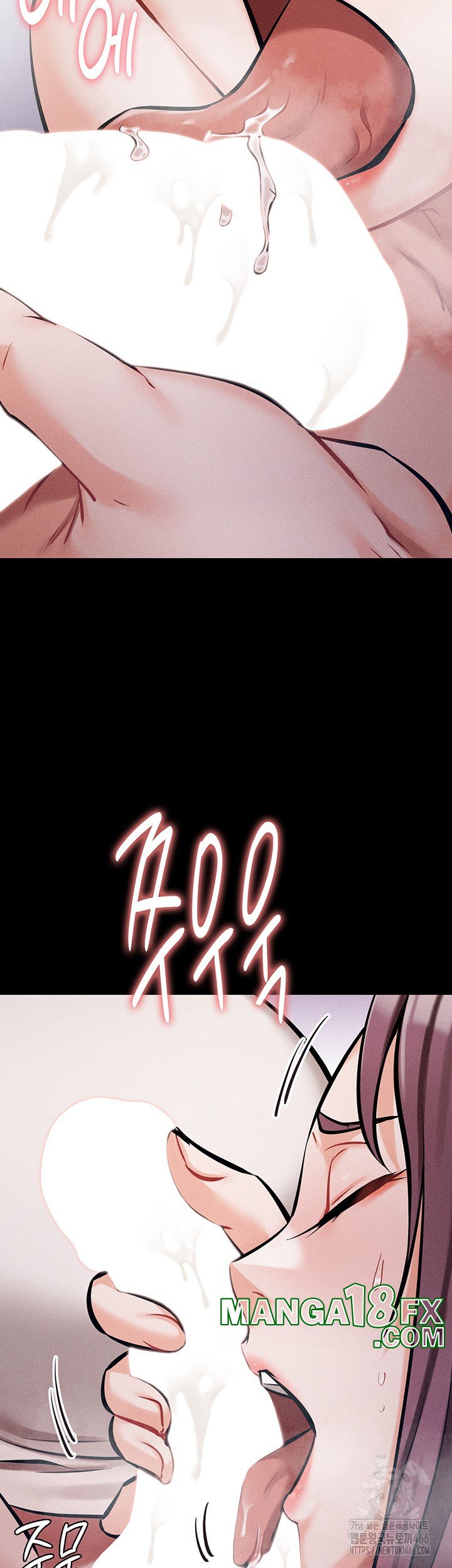 Athletes Village: The Trap Raw Chapter 10 - Page 45