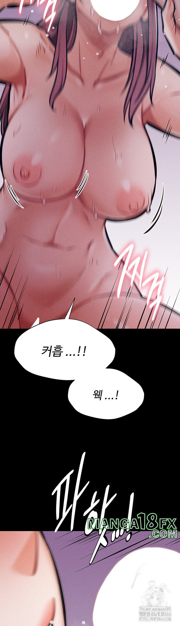 Athletes Village: The Trap Raw Chapter 10 - Page 53