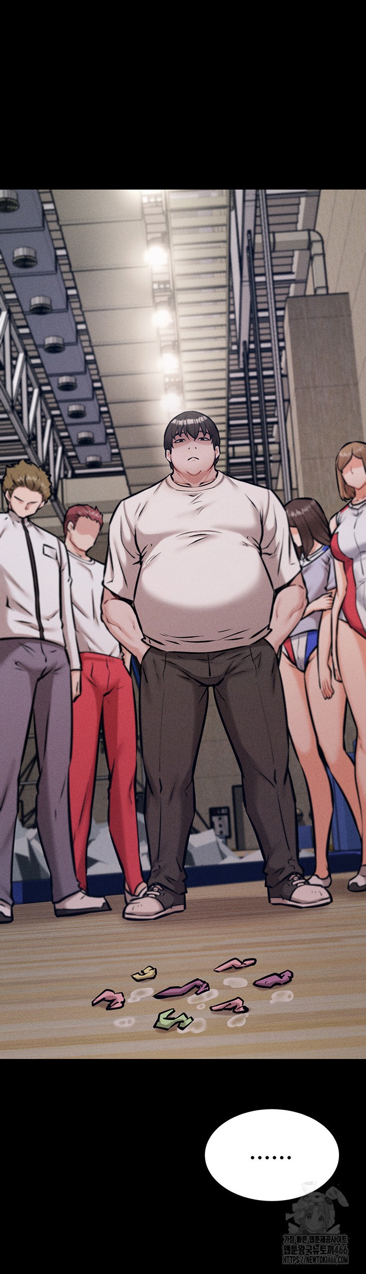 Athletes Village: The Trap Raw Chapter 12 - Page 57