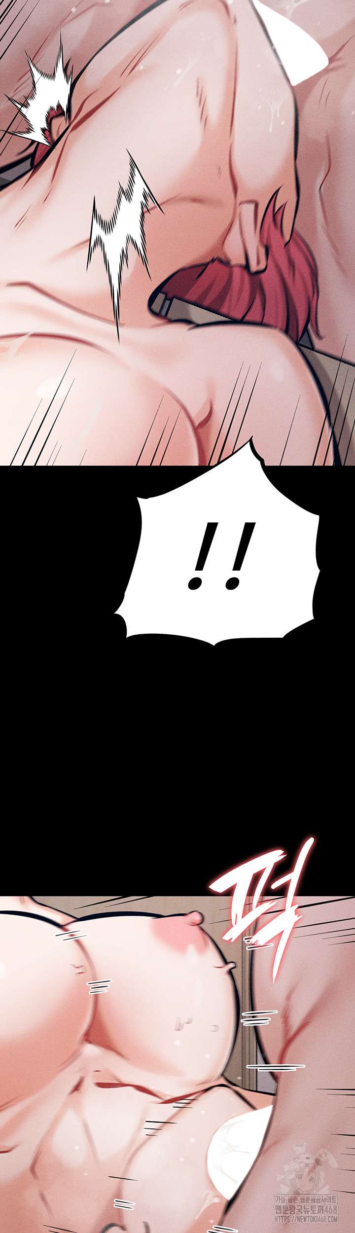 Athletes Village: The Trap Raw Chapter 16 - Page 39