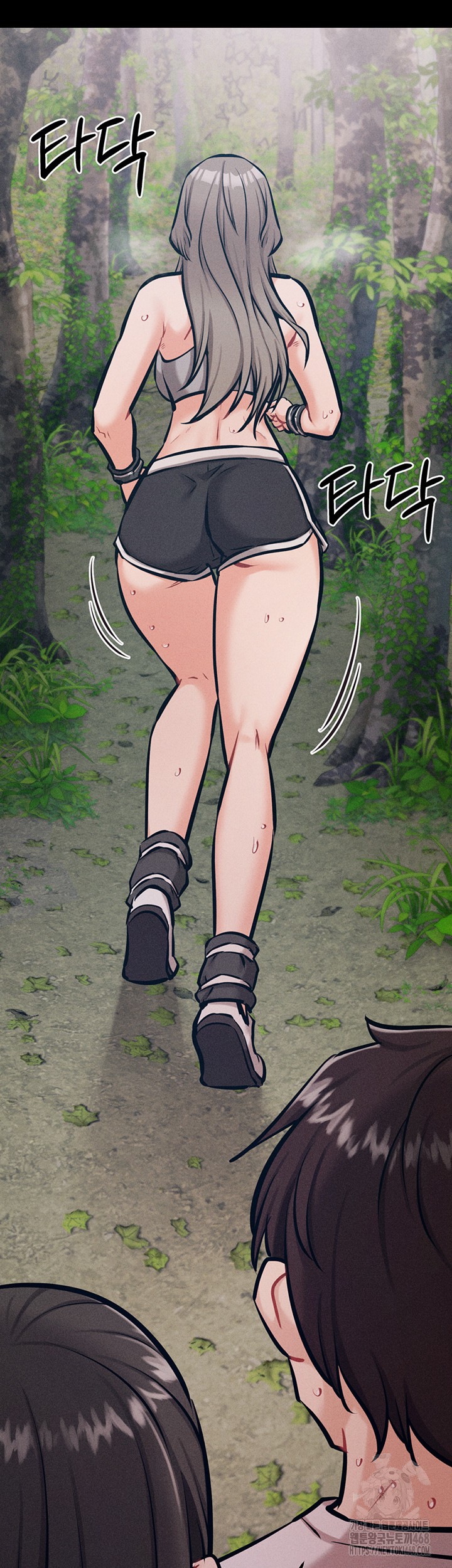 Athletes Village: The Trap Raw Chapter 24 - Page 15