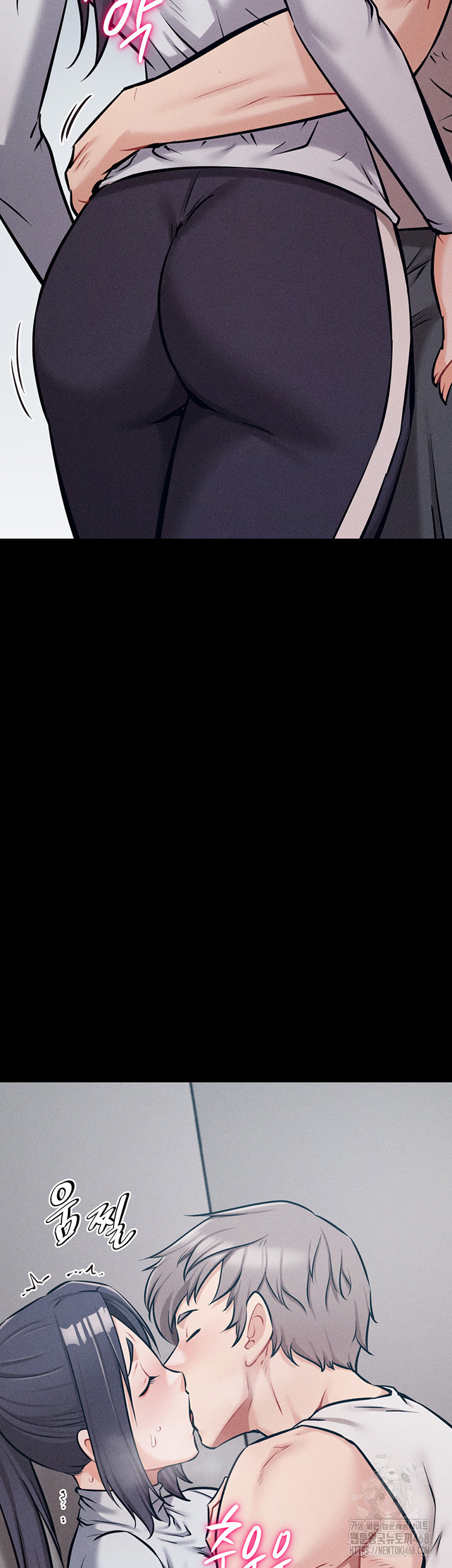 Athletes Village: The Trap Raw Chapter 27 - Page 62