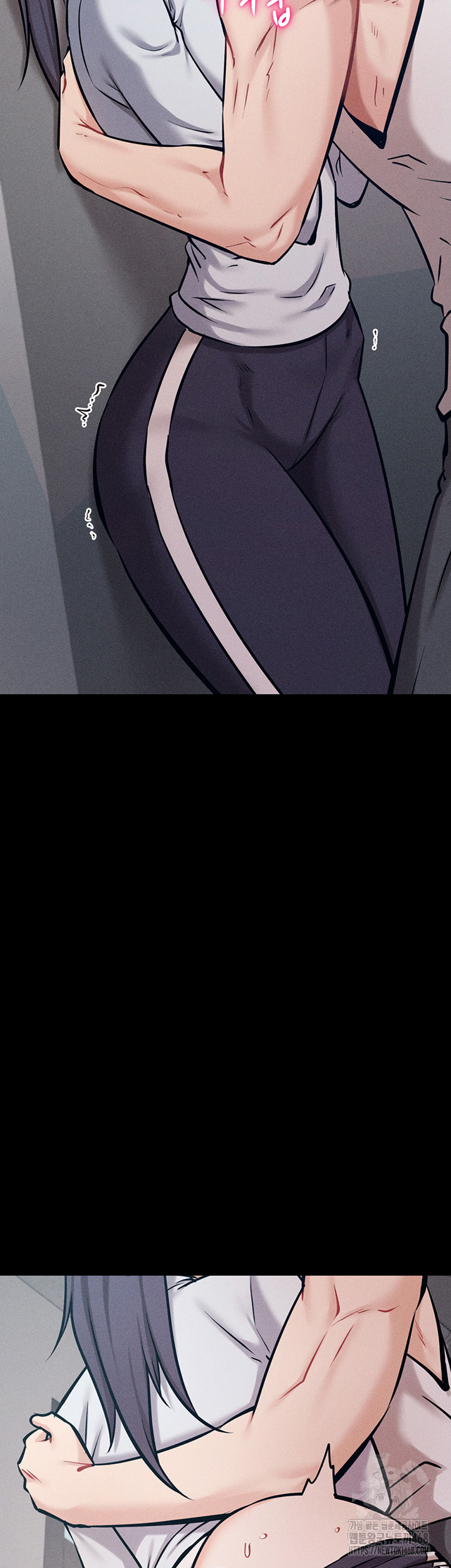 Athletes Village: The Trap Raw Chapter 27 - Page 63