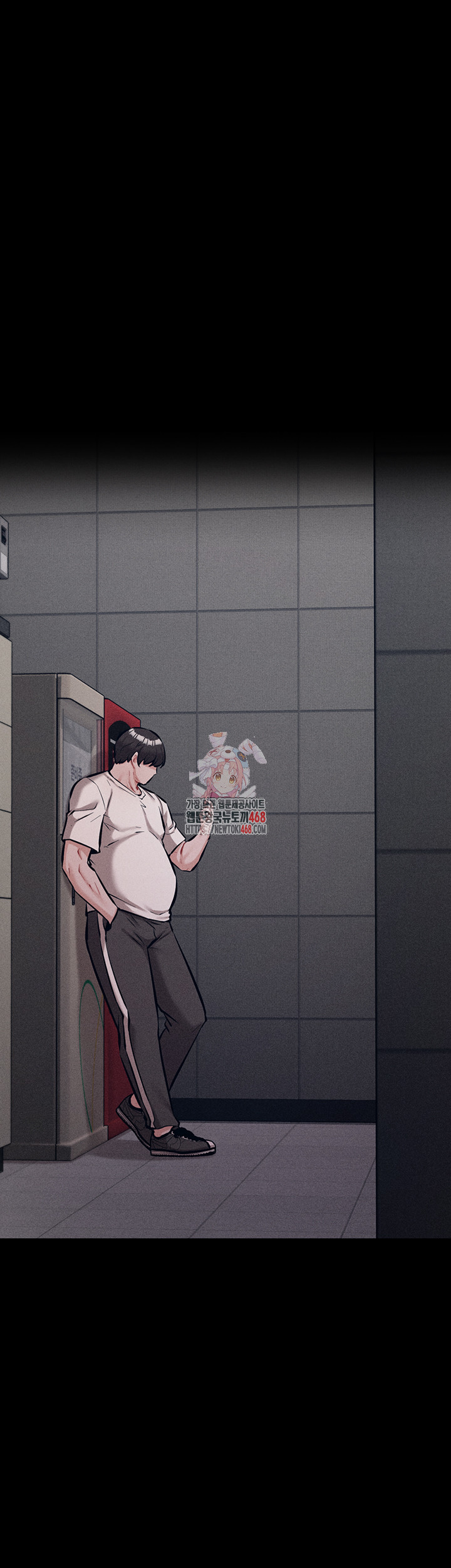 Athletes Village: The Trap Raw Chapter 29 - Page 1