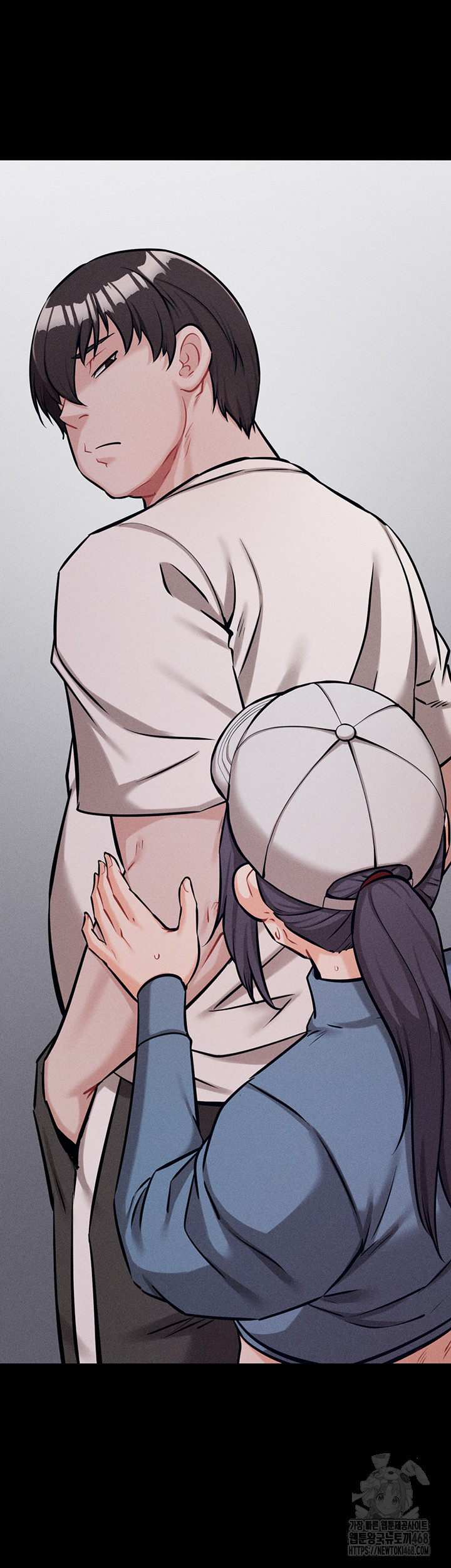 Athletes Village: The Trap Raw Chapter 29 - Page 15