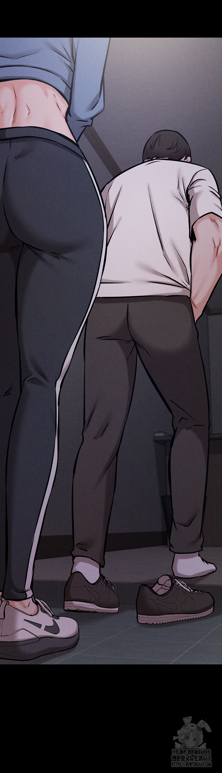 Athletes Village: The Trap Raw Chapter 29 - Page 20