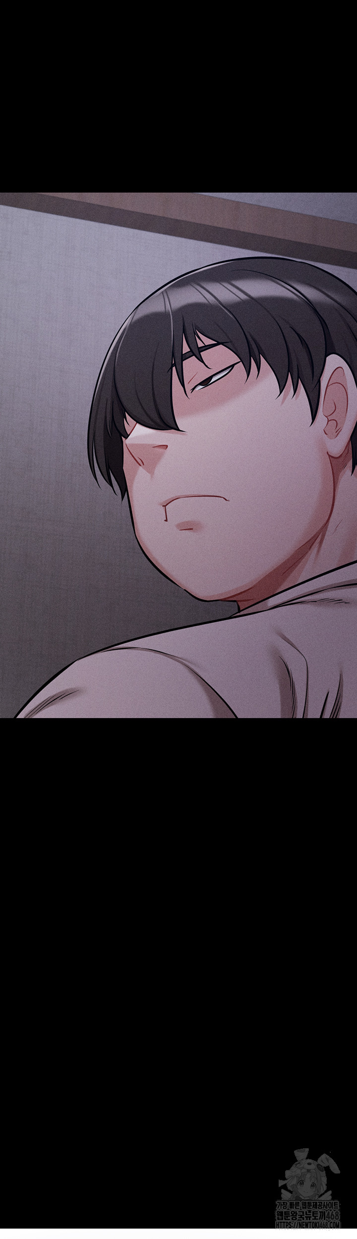 Athletes Village: The Trap Raw Chapter 29 - Page 27