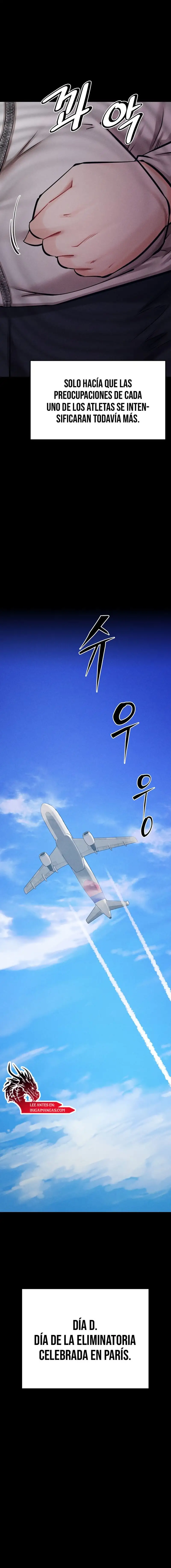 Athletes Village: The Trap Raw Chapter 34 - Page 3