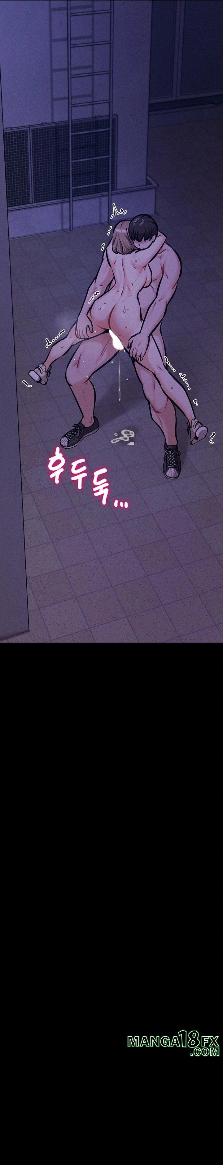 Athletes Village: The Trap Raw Chapter 37 - Page 20