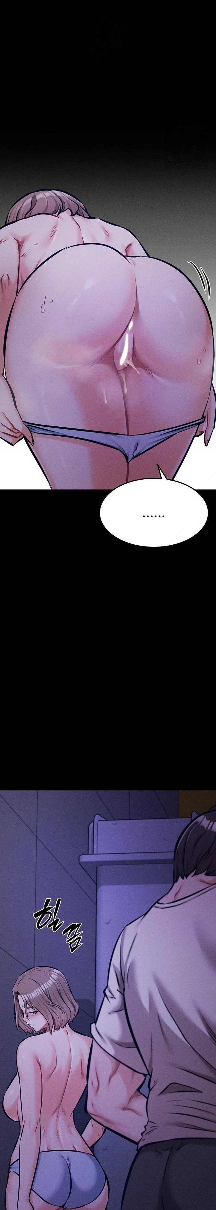 Athletes Village: The Trap Raw Chapter 37 - Page 21