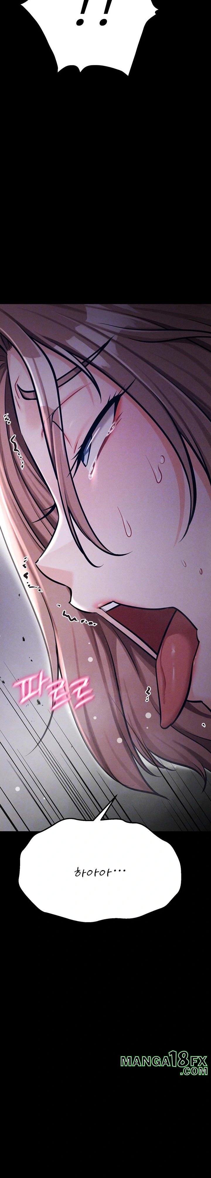 Athletes Village: The Trap Raw Chapter 37 - Page 5