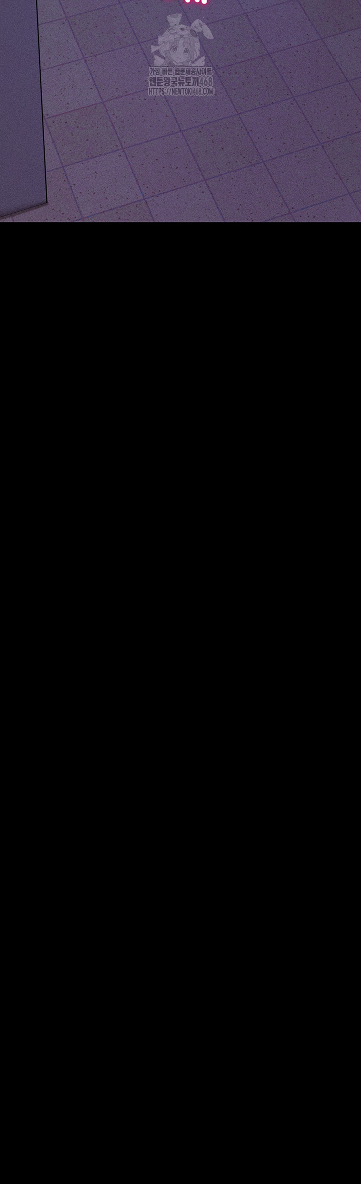 Athletes Village: The Trap Raw Chapter 38 - Page 34