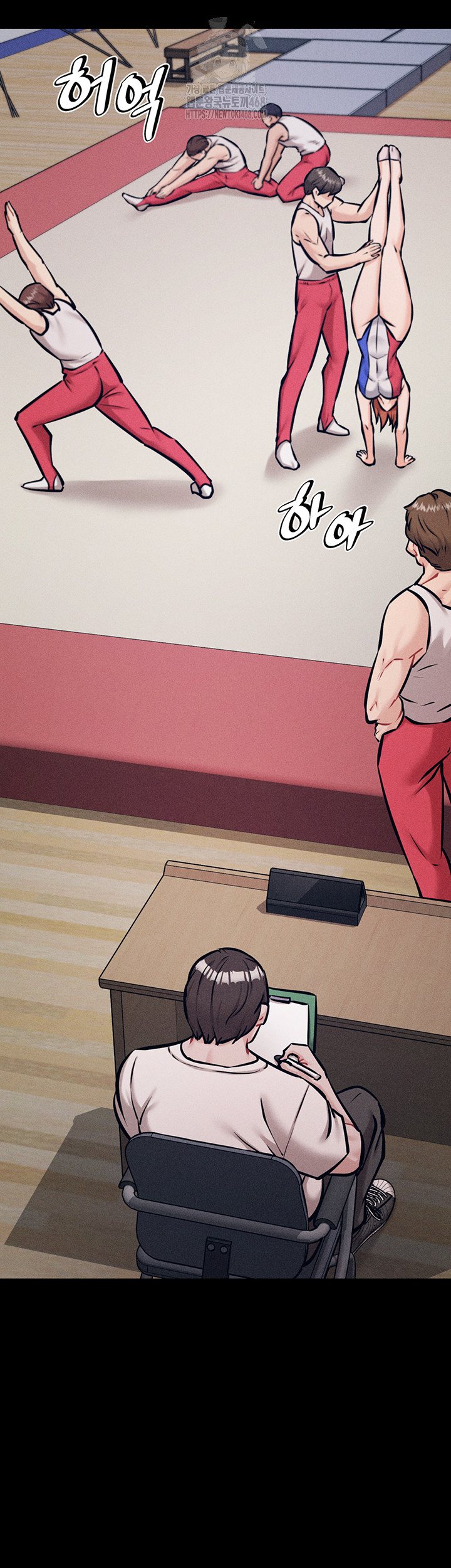Athletes Village: The Trap Raw Chapter 38 - Page 41