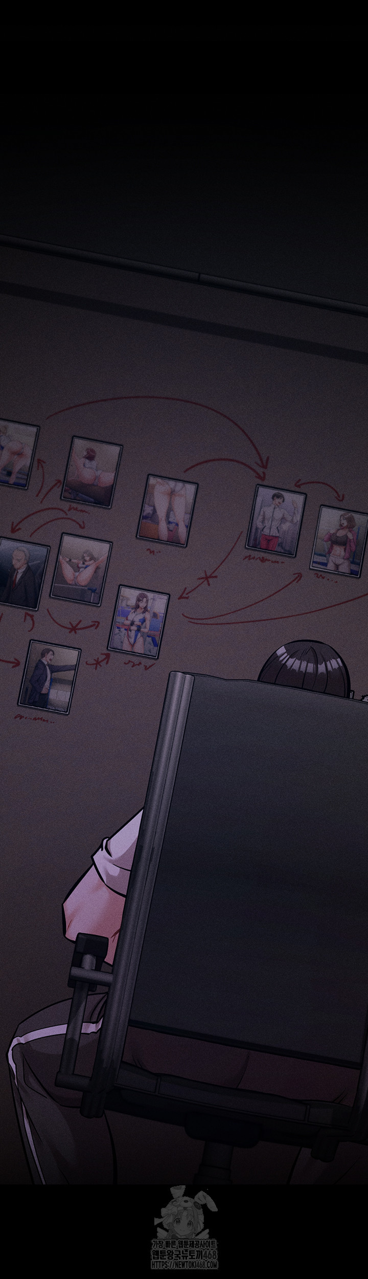 Athletes Village: The Trap Raw Chapter 38 - Page 53