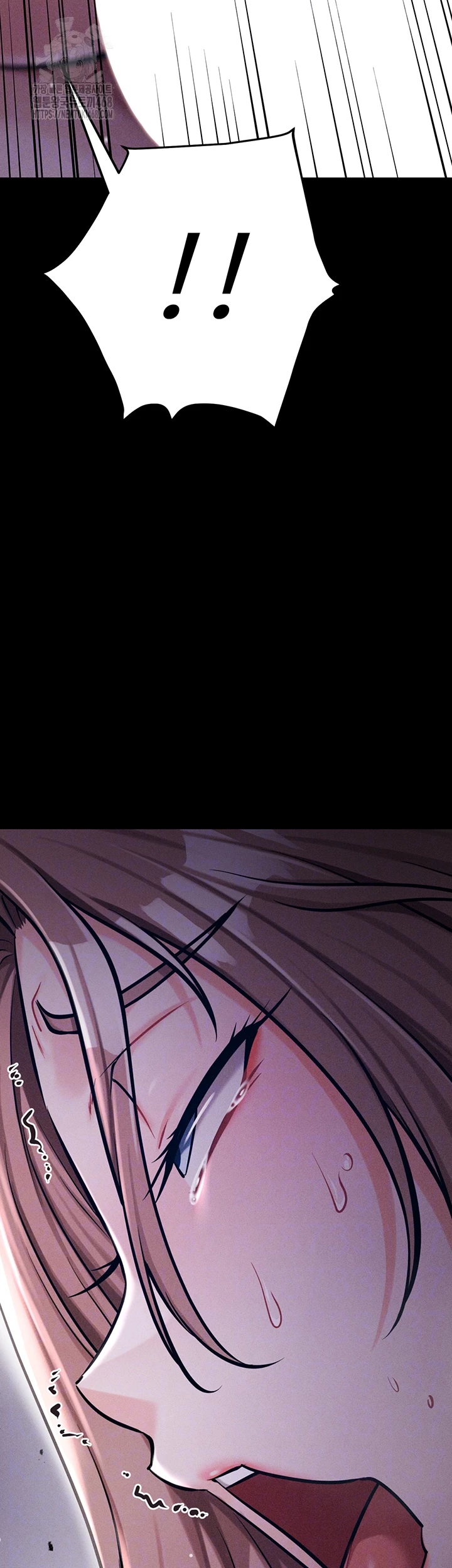 Athletes Village: The Trap Raw Chapter 38 - Page 8