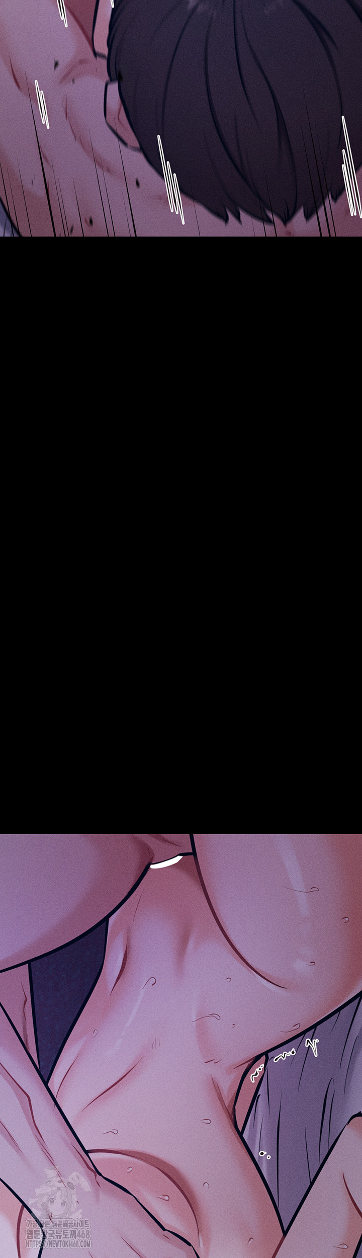 Athletes Village: The Trap Raw Chapter 40 - Page 33