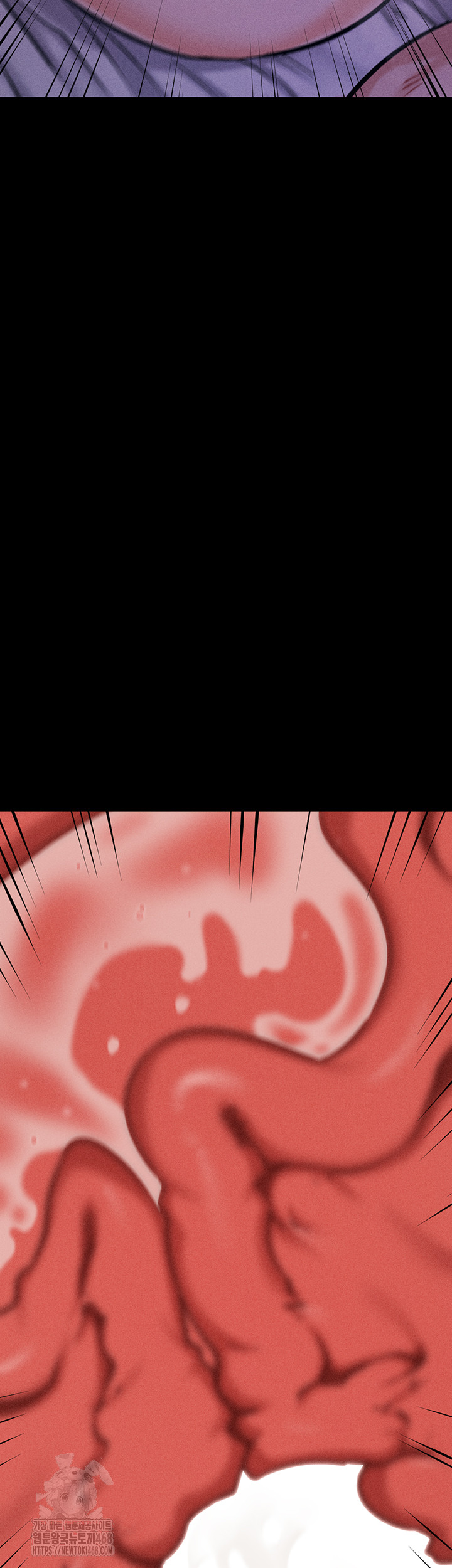 Athletes Village: The Trap Raw Chapter 40 - Page 56