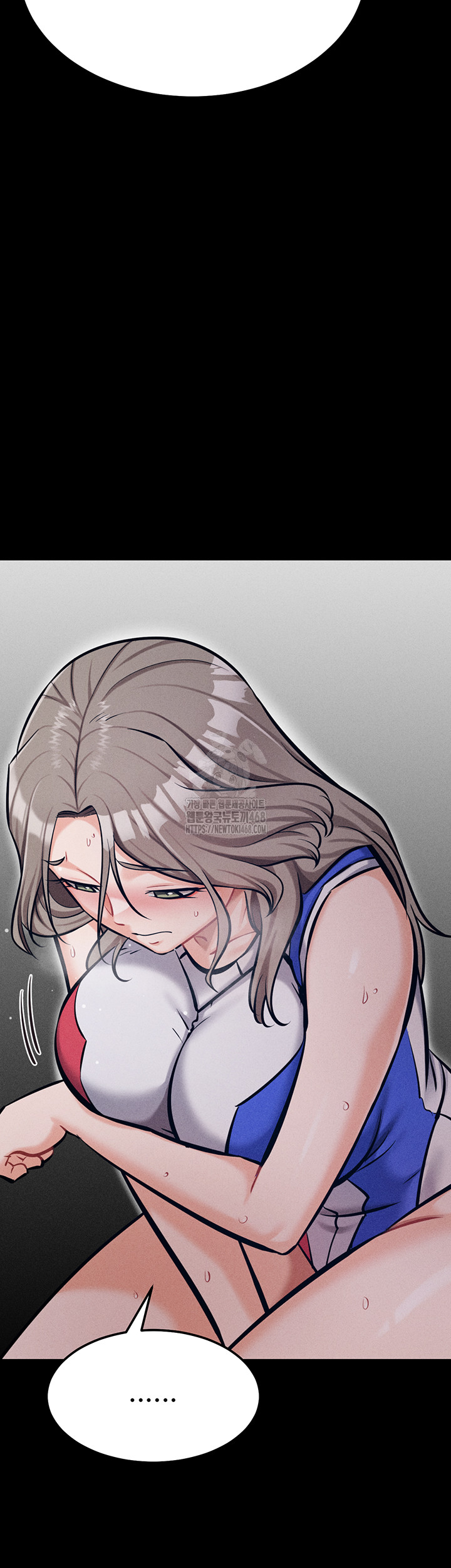 Athletes Village: The Trap Raw Chapter 43 - Page 109