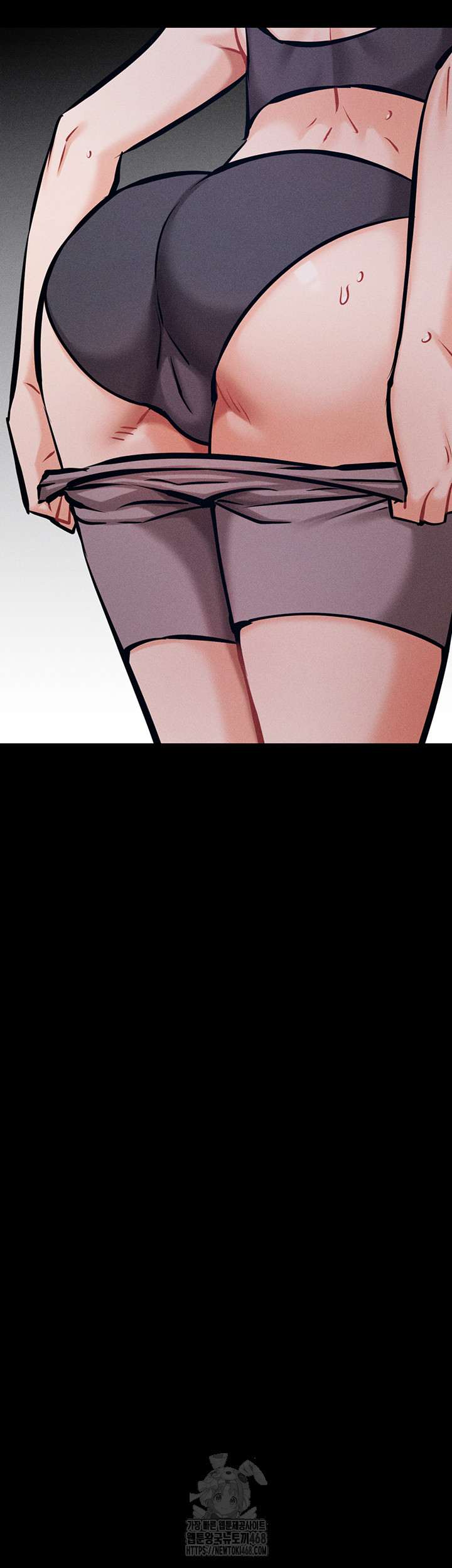 Athletes Village: The Trap Raw Chapter 43 - Page 129