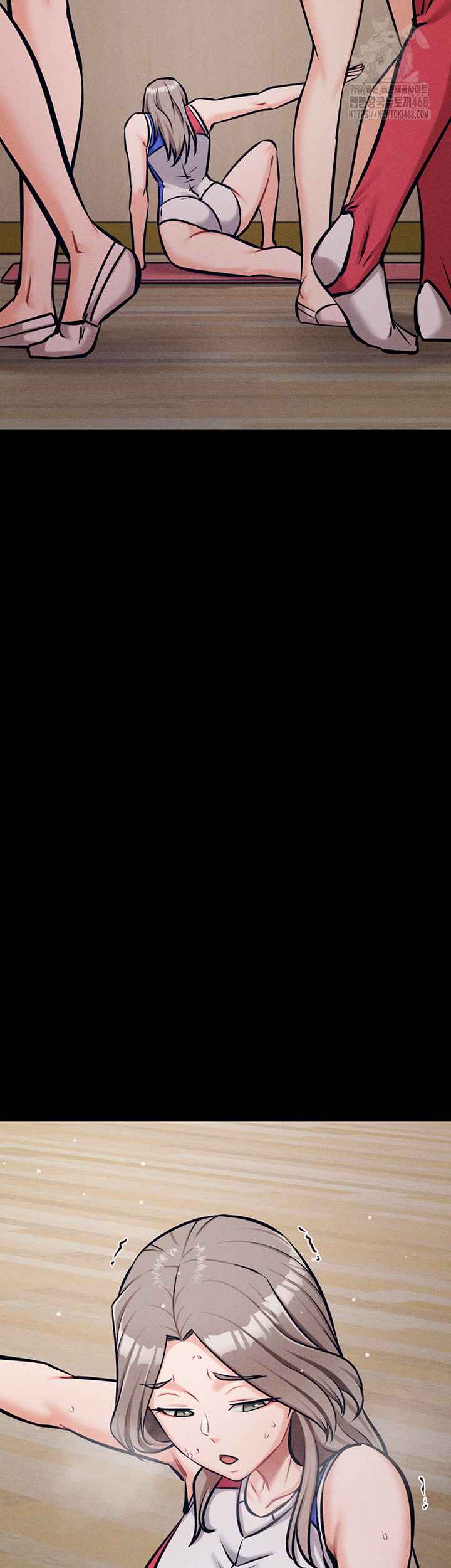 Athletes Village: The Trap Raw Chapter 43 - Page 31