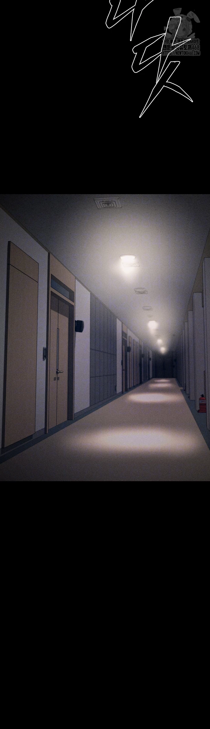 Athletes Village: The Trap Raw Chapter 43 - Page 82