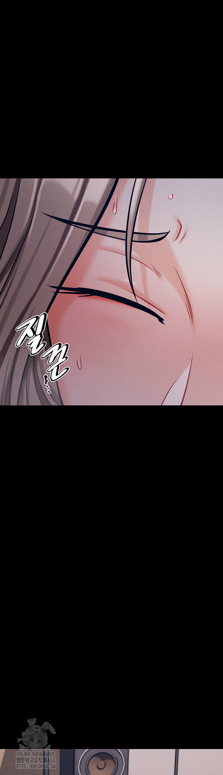 Athletes Village: The Trap Raw Chapter 44 - Page 13