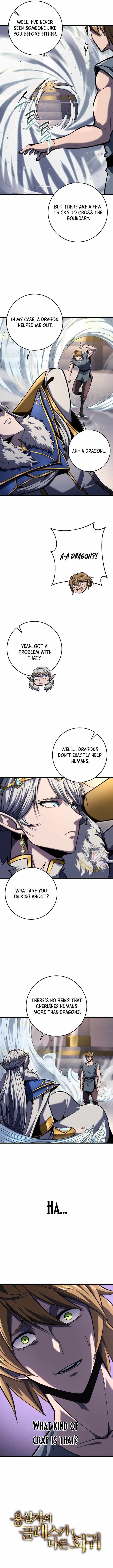 A Dragonslayer’s Peerless Regression Chapter 35 - Page 12