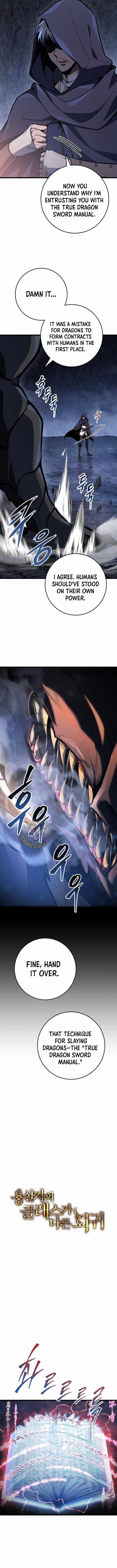 A Dragonslayer’s Peerless Regression Chapter 47 - Page 13