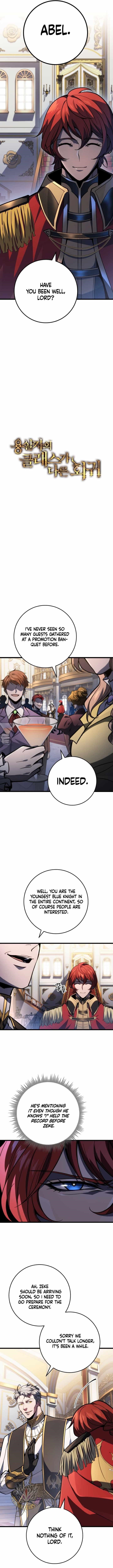 A Dragonslayer’s Peerless Regression Chapter 49 - Page 3