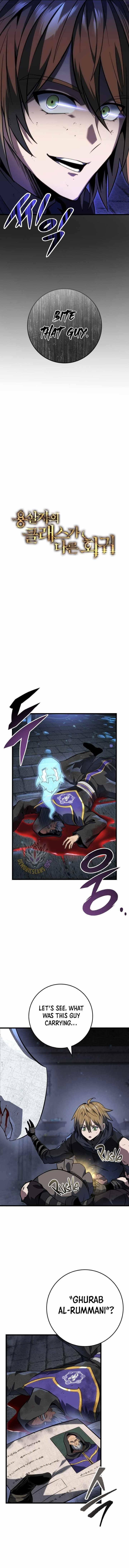 A Dragonslayer’s Peerless Regression Chapter 59 - Page 3