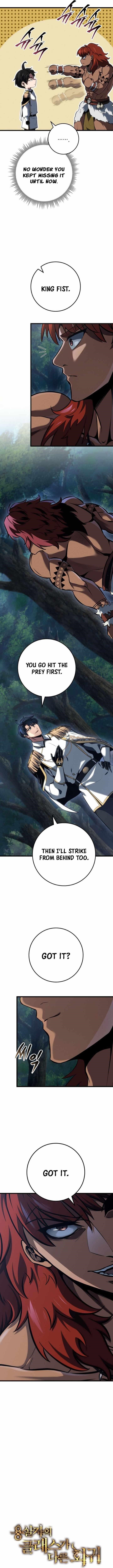 A Dragonslayer’s Peerless Regression Chapter 74 - Page 2