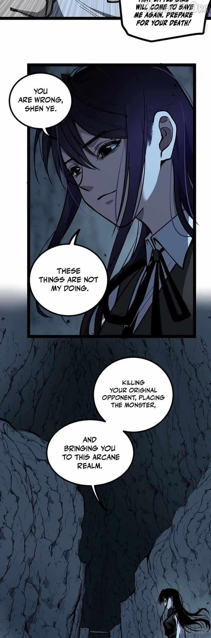 Gatekeeper of the Boundless Worlds Chapter 109 - Page 8