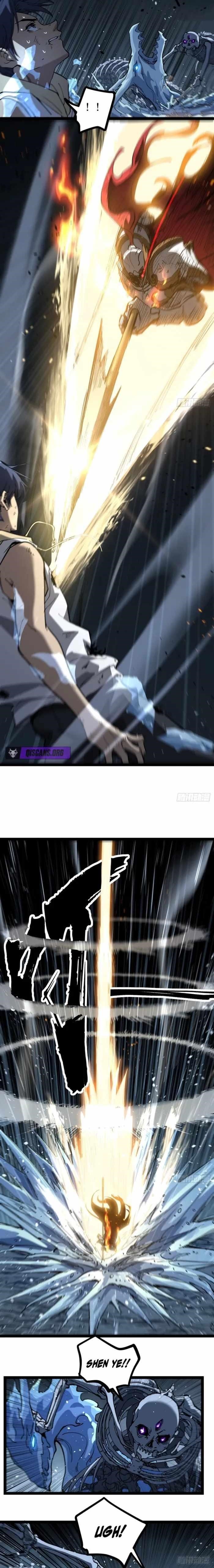 Gatekeeper of the Boundless Worlds Chapter 113 - Page 6